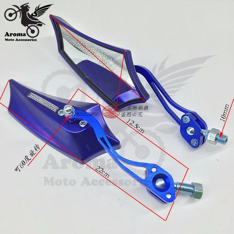 Синий moto rcycle зеркало заднего вида для yamaha moto rbike аксессуары moto зеркало заднего вида 10 мм 8 мм Универсальный ATV dirt pit bike часть