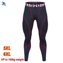 Мужские колготки для фитнеса размера плюс 5XL/6XL, быстросохнущие штаны для спортзала Yoag, спортивные Леггинсы для кроссфита, спортивные эластичные штаны