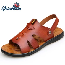 YEINSHAARS/мужские сандалии летние для мужчин шлёпанцы для женщин кожаная обувь пляжные повседневные воздухопроницаемые тапочки мужская обувь шлёпанцы Zapatos