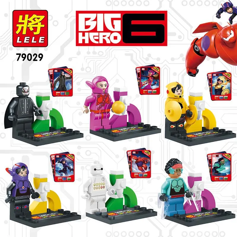 

LELE technic blocks Big hero 6 series super heroes Model Building Blocks bricks toys for children Random delivery