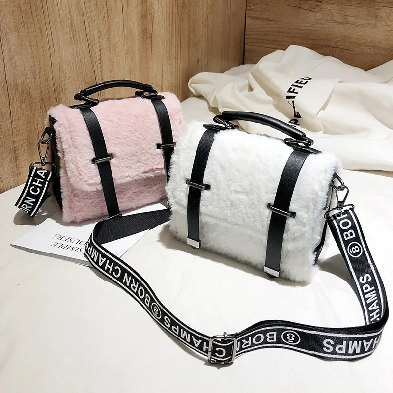 

Small Bag Female Tide Korean Version of The Wild Messenger Bag Fashion Ribbon Girl Shoulder Bag Fur Bag