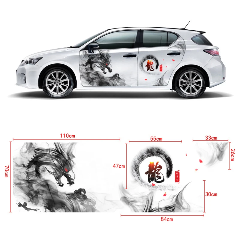 Автомобильный стикер большого размера с изображением дракона, китайская наклейка с рисунком чернил, переоборудование всего тела, автомобильные Чехлы для Volkswagen, автомобильные аксессуары