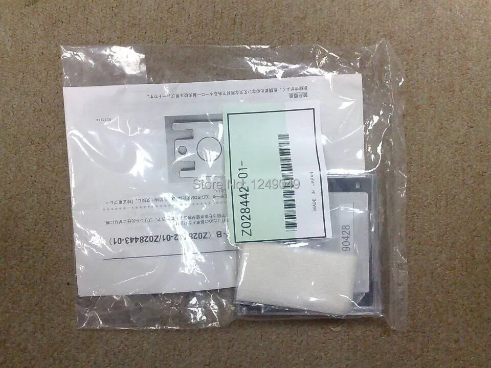 Z021441/Z028442 Floppy disk calibration plate for Noritsu qss 32,33,34,35,24Pro minilabs Z021441/Z028442 Floppy disk calibration plate for Noritsu qss 32,33,34,35,24Pro minilabs