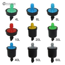 10 peças 4/6/8/10/20/30/40/50/60l pressão regulador de água de irrigação por gotejamento, mini emissor de linha