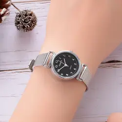 Для женщин Повседневное кварц сетки ремень часы аналоговые наручные часы Для женщин кварцевые часы