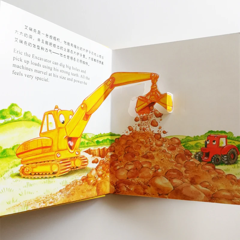 QQ20180420-6