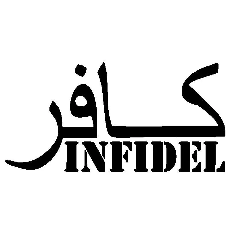 

15.2CM*7.6CM Infidel Vinyl Decal Car Sticker Gun Rights USA Army Marines Car Styling Decorate Sticker Black/Sliver C8-0989