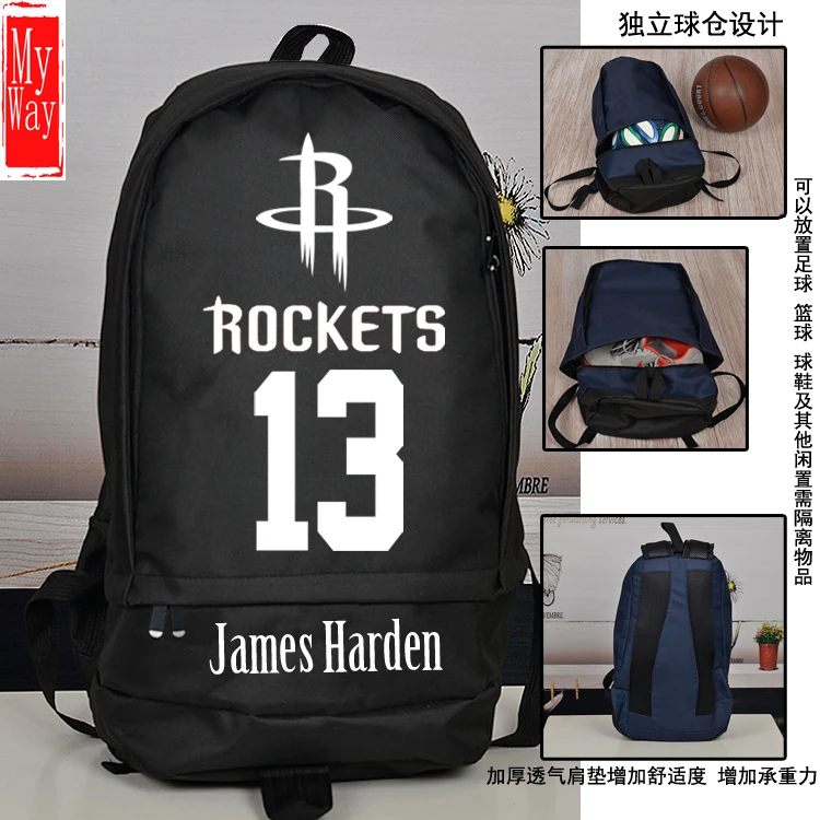 james harden backpack
