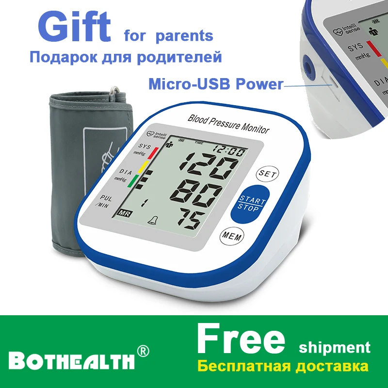 

Blood Pressure Monitor High Accuracy Automatic Upper Arm Blood Pressure Tonometer 2x99 Memory Large Display CE Approved clinical