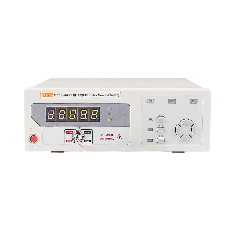 

JK2511 DC Low Resistance Tester High-precision ohmmeter Milliohm Table 0.1% Y