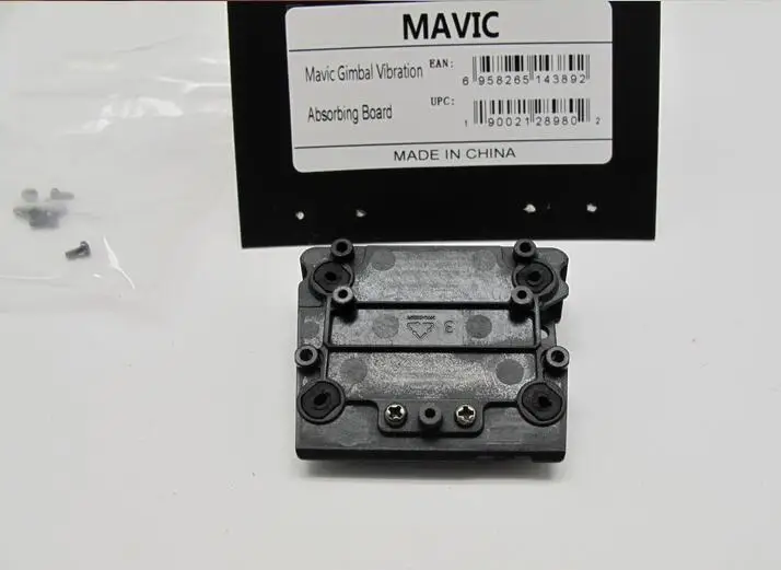 DJI Mavic Pro drone accessories gimbal vibration absorbing board parts shock absorber damping frame bracket hanging plate panel | Игрушки и
