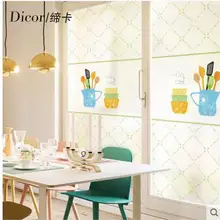 Досуг без клея Электростатическая пленка наклейка на стекло, окно на кухне матовое целлофановое стекло не прозрачно-34