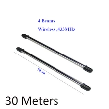 GZGMET 4 металлический корпус лучи цифровой инфракрасный барьер линейный детектор окна периметр сигнализации системы датчик для забора