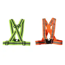 Светоотражающие ремни для ночного бега для верховой езды, отражающиеся светоотражающие жилеты, Регулируемый жилет, отражательная эластичная полоска