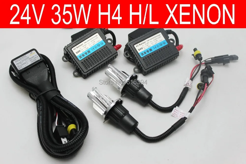 Бесплатная доставка 24 V 35 Вт H4H/L высокая низкая Bi xenon лампа для автомобильной фары