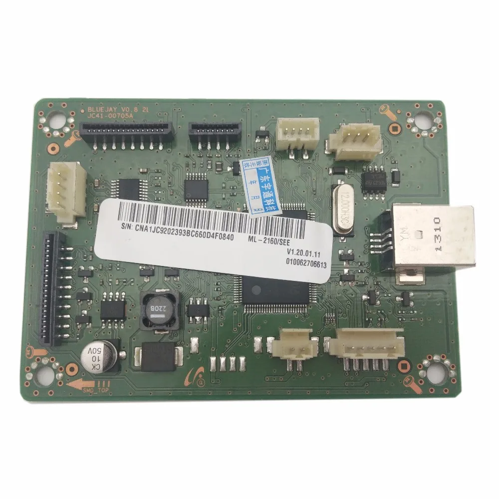 Einkshop Ml 2161 Formatter Board For Samsung Ml 2161 2165 2160 Printer Logic Mainboard Mother Board Printer Parts Aliexpress