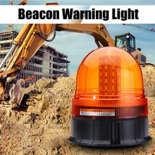 12 Вт 60 Светодиодный дорожный безопасный аварийный фонарь для автомобиля, вспышка, вращающийся предупредительный маячок, светофоры