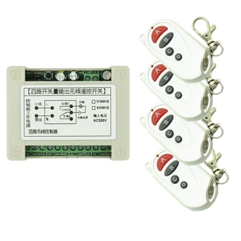

AC 220V 4CH Smart Wireless Remote Control Switch System Remote Light Switch Relay Receiver Module Transmitter 315Mhz /433Mhz