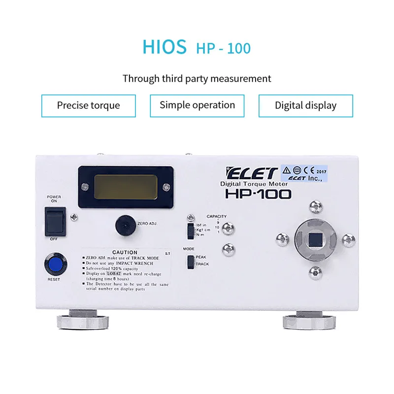 HP-1050100 Digital Torque Wrench Meter Electric Screwdrive Force Gauge Tester With Anti-shock Device Torque-measuring (3)
