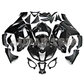 

Gloss Black Matte Black Hulls for Kawasaki ZX-6R 2007 2008 636 07 08 Body Frames ABS Plastic Injection Motorcycle ZX-6R 07 08