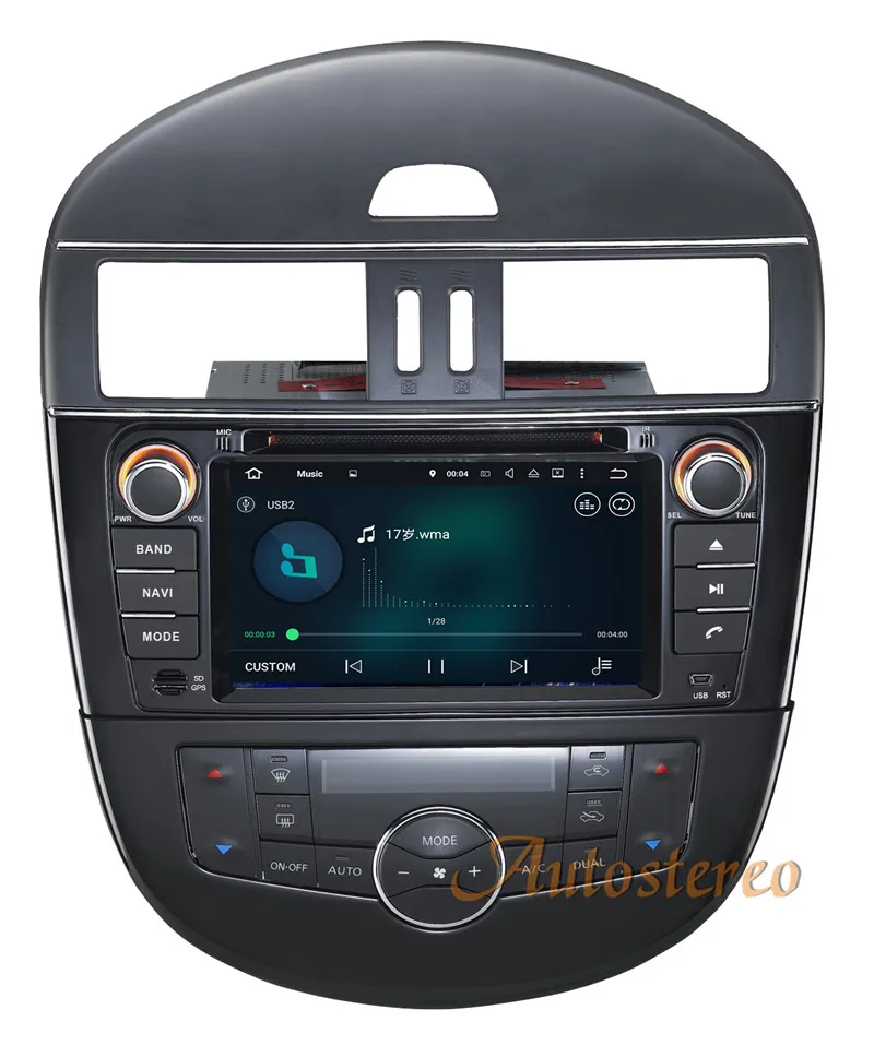 Perfect The Newest Android 7.1 Car GPS Navigation DVD Player For NISSAN Nissan Tiida Versa 2011-2017 auto stereo multimedia radio pad 15