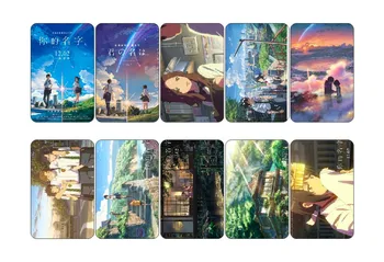 

10 pcs/lot Your Name Movie Poster Collectibles Sticker Card DIY Craft Decoration Scrapbooking Planner Album Stickers 1449