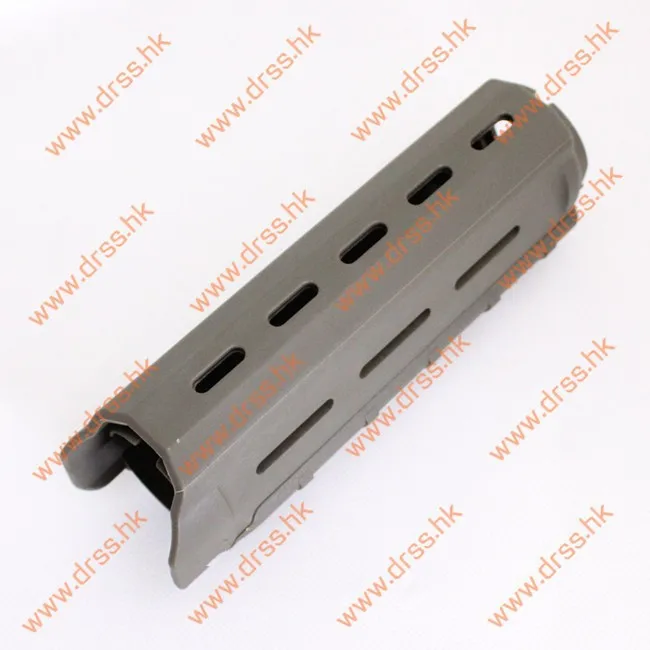 MOE Handguard (12)