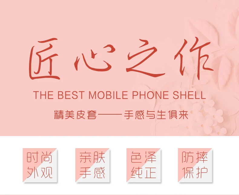iPhone 5 5S SE Case (1)