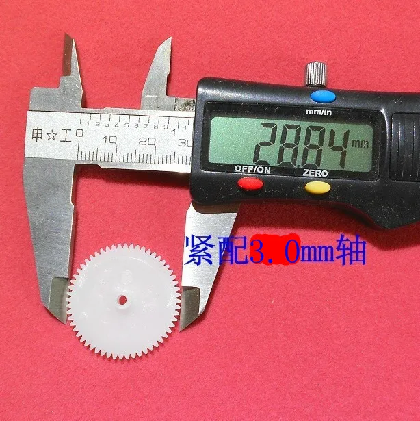 56 3A plastic gear for toys small plastic gears toy plastic gears set