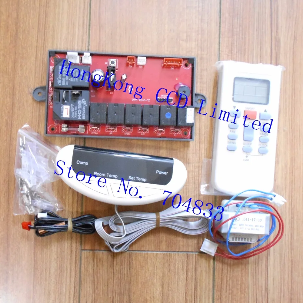 

ZL-U10A board Economical universal air conditioner cabinet computer control panel