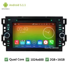 Quad Core Android 5.1.1 7″ 1024*600 FM Car DVD Player Radio Audio Stereo GPS For Chevrolet Epica Matiz Eco Logic Spark Joy Kalos