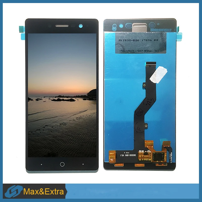 MaxExtra