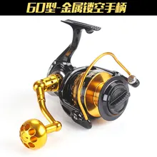 Lurekiller глубоководная игровая катушка сверхмощная спиннинговая Рыболовная катушка полностью металлическая 30 кг тянущаяся мощная Рыболовная катушка для соленой воды