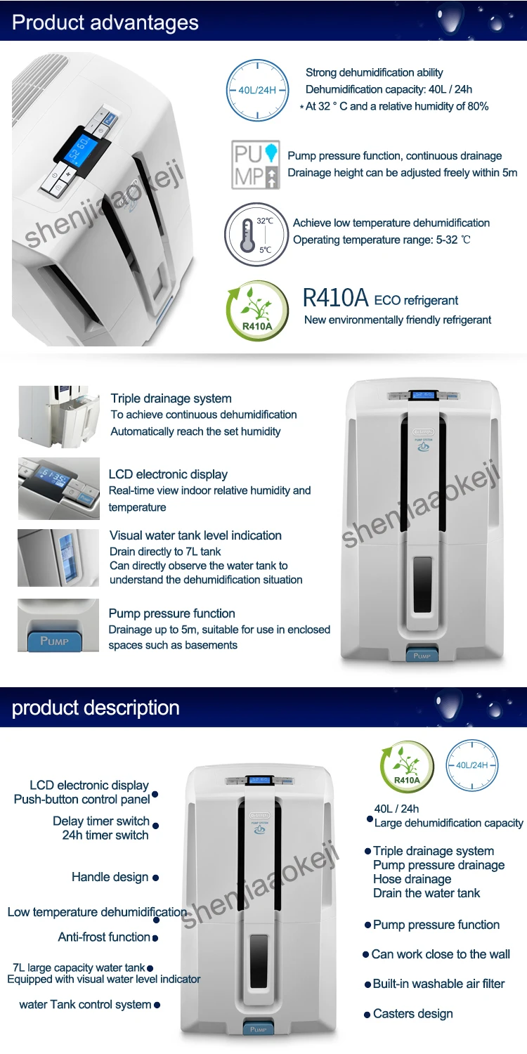 Бытовой осушитель воздуха сушилка большой осушитель давление насоса осушение емкости 40L/24 часов 220 В 1 шт