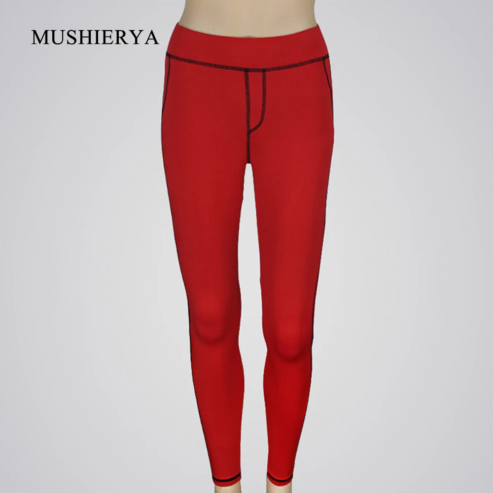 Women Sexy Yoga Pants Dry Fit Sport Pants Hip patchwork Running Gym
