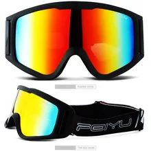 Оправа из ТПУ и ПК lensski очки для мужчин женщин Двойные линзы UV400 Анти-туман Лыжный Спорт очки для лыжного спорта зимние взрослых очки для катания на лыжах и сноуборде