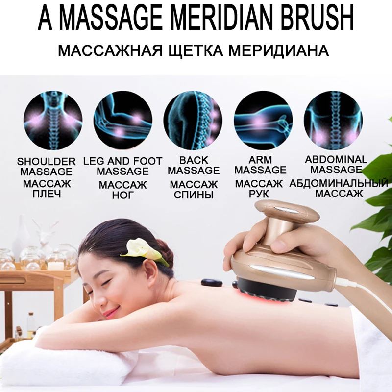 EMS Heating Negative Pressure Magnetic Wave Therapy Instrument Body Drainage Scraping GuaSha Electric Body Massage Relaxation EMS Heating Negative Pressure Magnetic Wave Therapy Instrument Body Drainage Scraping GuaSha Electric Body Massage Relaxation