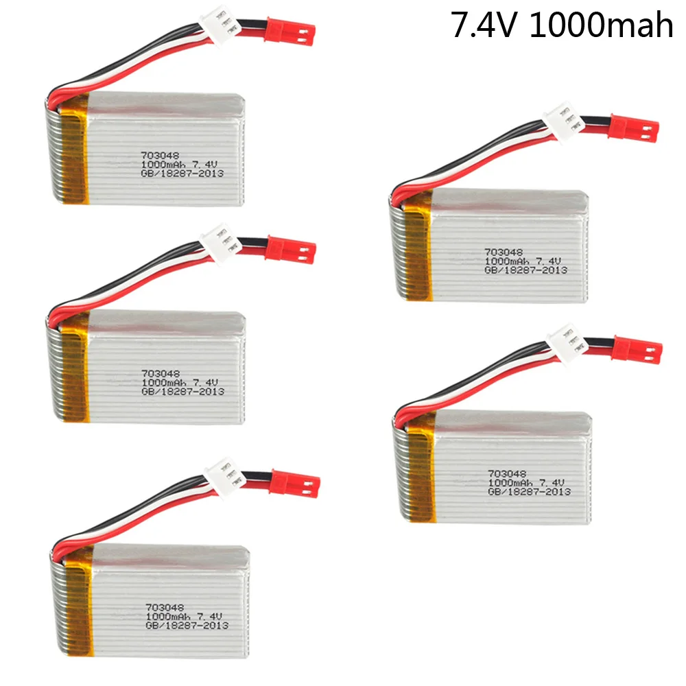 Batería Lipo de 7,4 V, Batería Lipo 350 MAh 2S para Repuestos de Coche con Control Remoto AXIAL SCX24 90081 C10 1/24 RC, Protección contra Sobrecarga