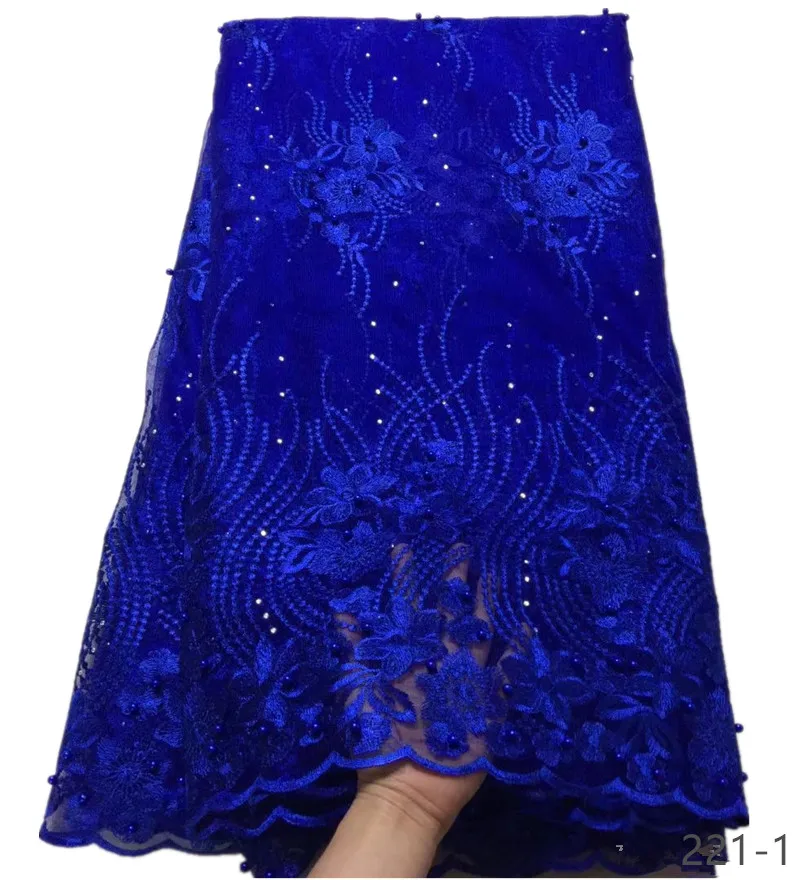 Новейший Королевский синий тюль, кружевная ткань высокого качества, Европейская и американская мода, ткань с бисером, камень, французские кружевные ткани 221