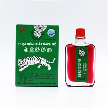 

2PCS White Tiger Balm Oil Rheumatic Pain Leg Pain Frozen Shoulder Osteoarthritis Bone Spurs Cervical Spondylosis Pain Relief