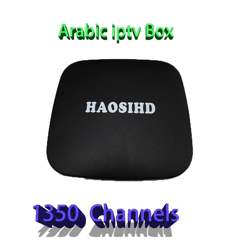 

Best Arabic IPTV Android TV Box HAOSIHD TV A1 stable server 1350+ Arabic Europe Africa America chs good for USA Sweden Norway