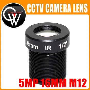

5pcs/lot 5MP M12 Fixed 1/2 inch 16mm CCTV Lens Long Distance View For 1080P/4MP/5MP AHD Camera IP Camera