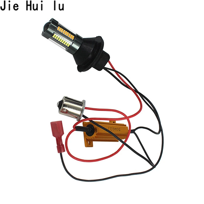 Комплект из 2 предметов 50 Вт BA15S BAU15S 1156 T20 7440 светодиодный горки DRL Поворотная