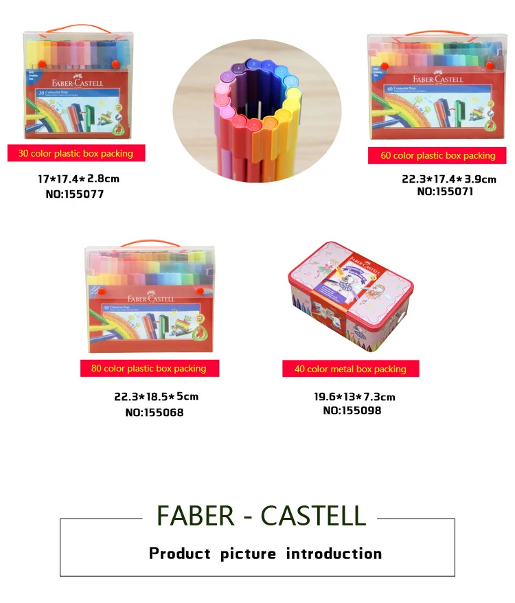 FABER CASTELL коллаж 80 цветов Детские акварельные ручки цветная ручка Студенческая ручка для рисования