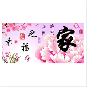 

A Home Of Happiness Diamond cross-stitch kits Diamond embroidery Painting square Needlework Diamont painting complet Decoration