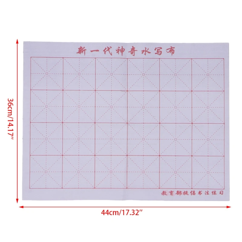 Волшебный тканевый коврик для ноутбука с сеткой, для занятий китайской каллиграфией