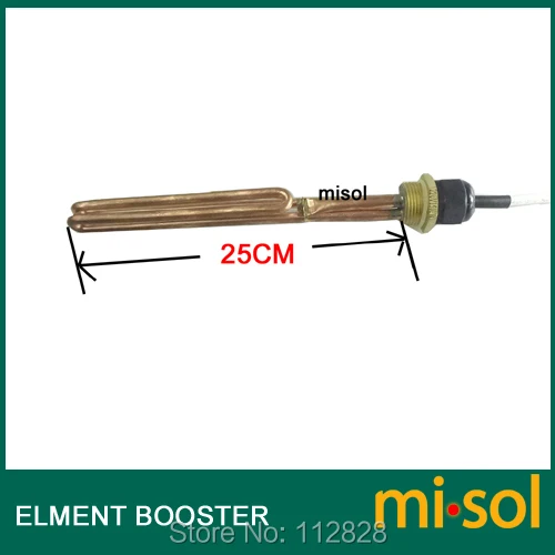 1 шт. 1500 Вт DN25 (1 &quotBSP) 220 В электрический элемент погружения booster|booster wifi|booster dvdbooster
