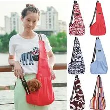 TAILUP Новое поступление Hands-Free Pet Carrier Мягкий Карманный водонепроницаемый мешок для маленьких собак кошек домашних животных щенков Прямая поставка ap907