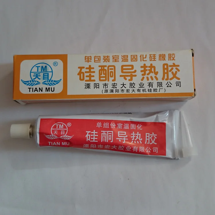 

2017 HOT Silicone thermal grease LED heat resistant grease will curing silicone rubber insulation sealant 1pcs*60g