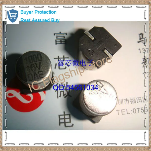 Резистор x10 smd